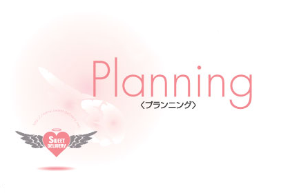Planning